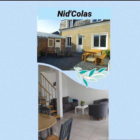 Le Nid Colas Cour Au Sud Velos A Dispo 费康 外观 照片